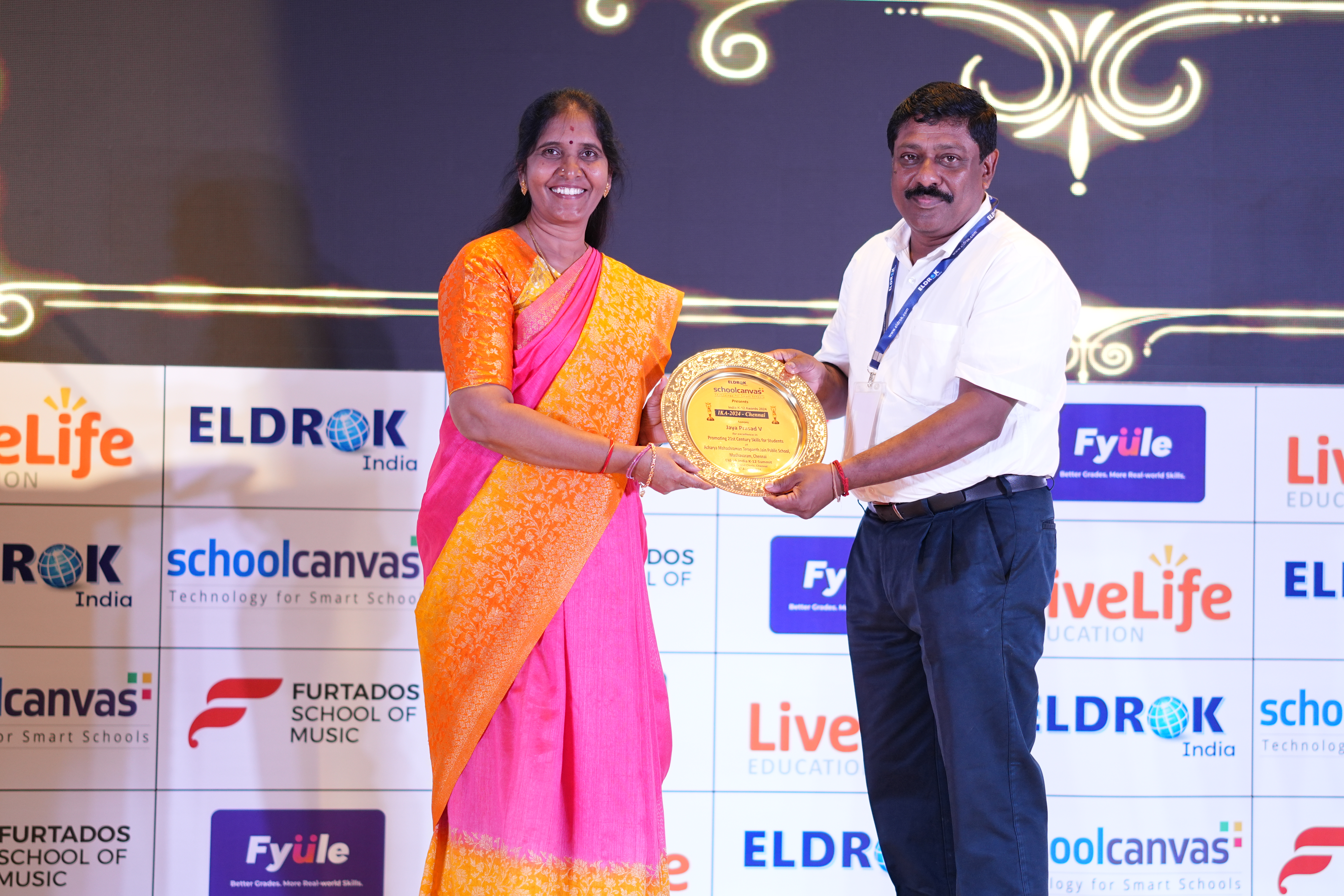 ELDROK SCHOOL AWARD