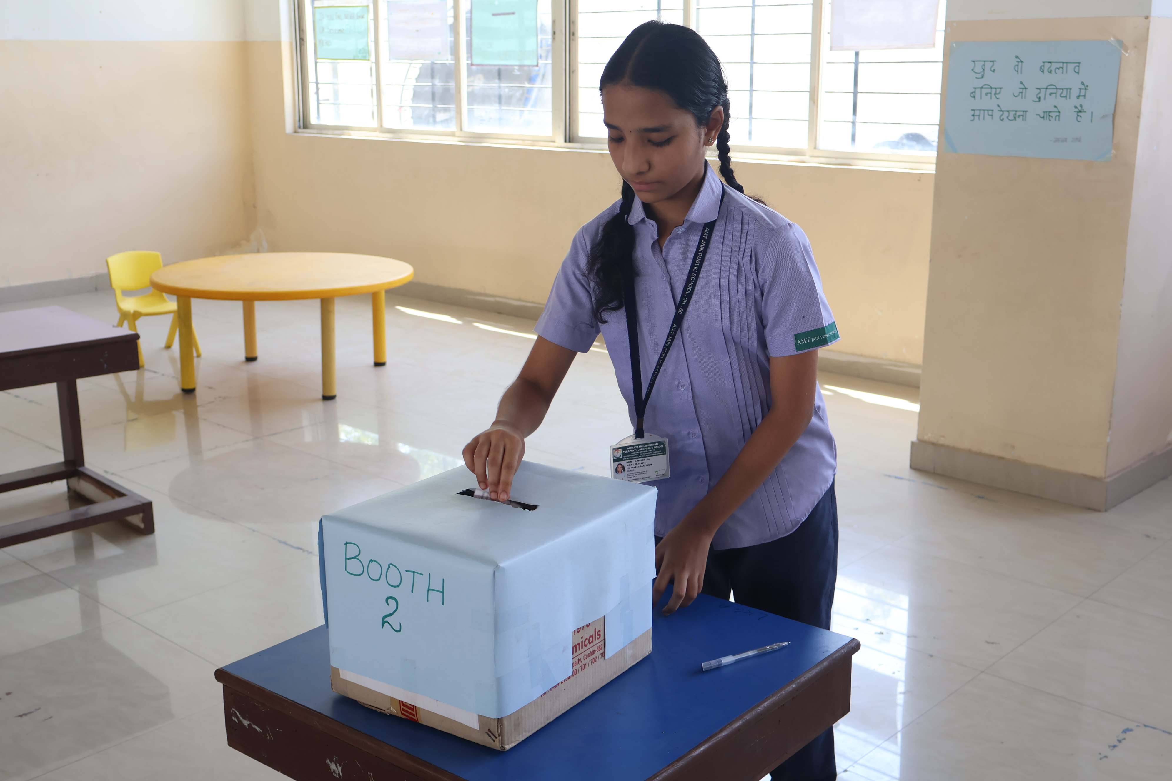 STUDENT COUNCIL MEMBERS ELECTION